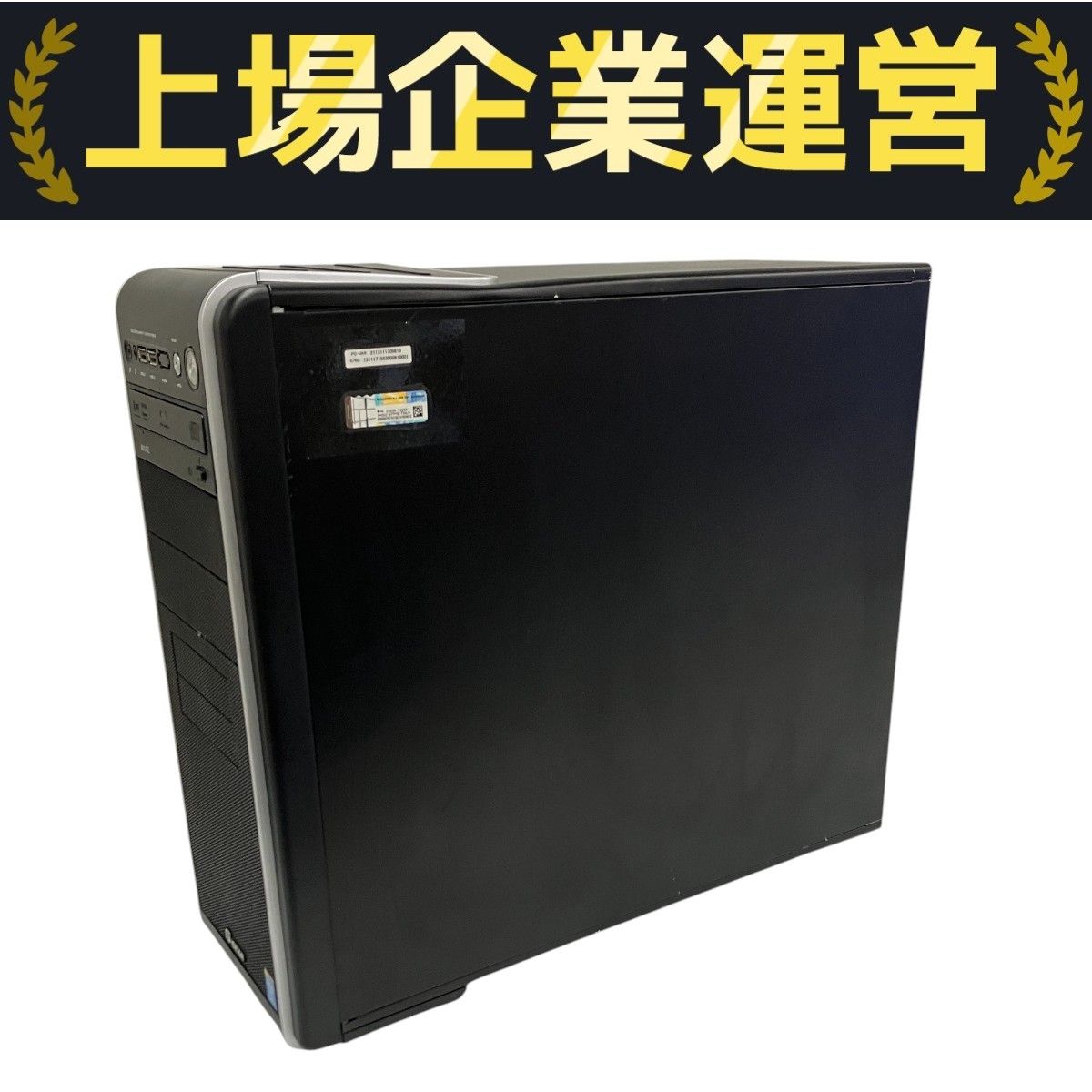 GA7J-H91/T - BTOパソコン eX.computer