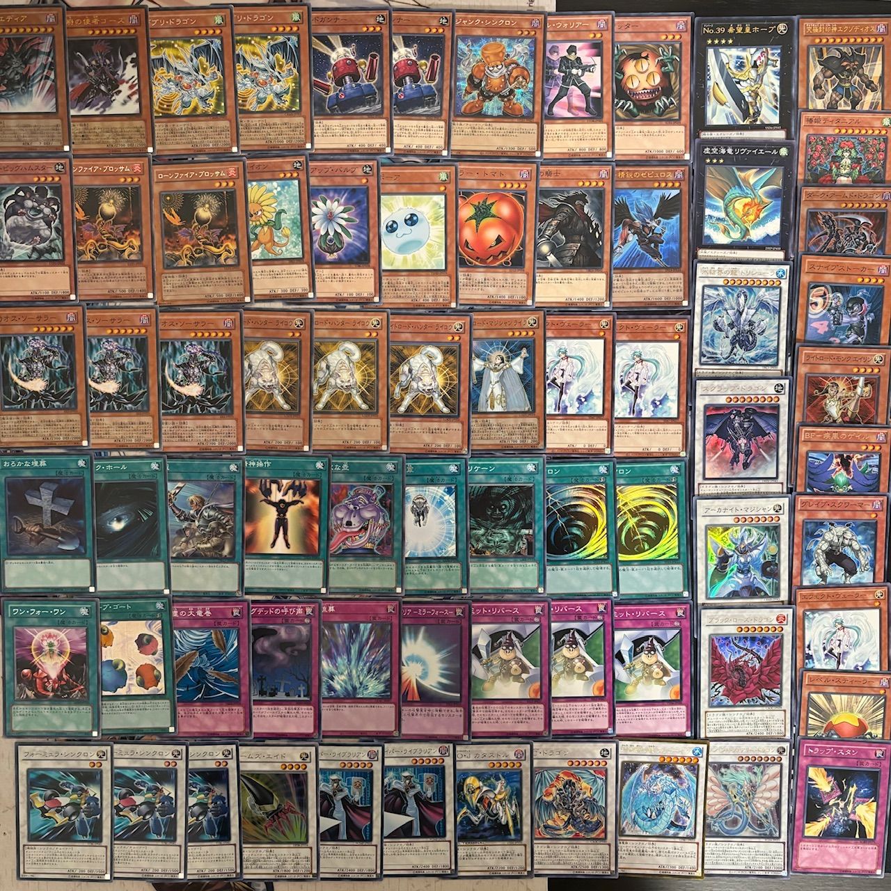 nvq8 A ジャンド デブリダンディ 1103環境 ゲートボール 遊戯王 構築