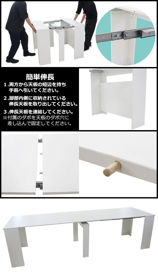 ダイニング