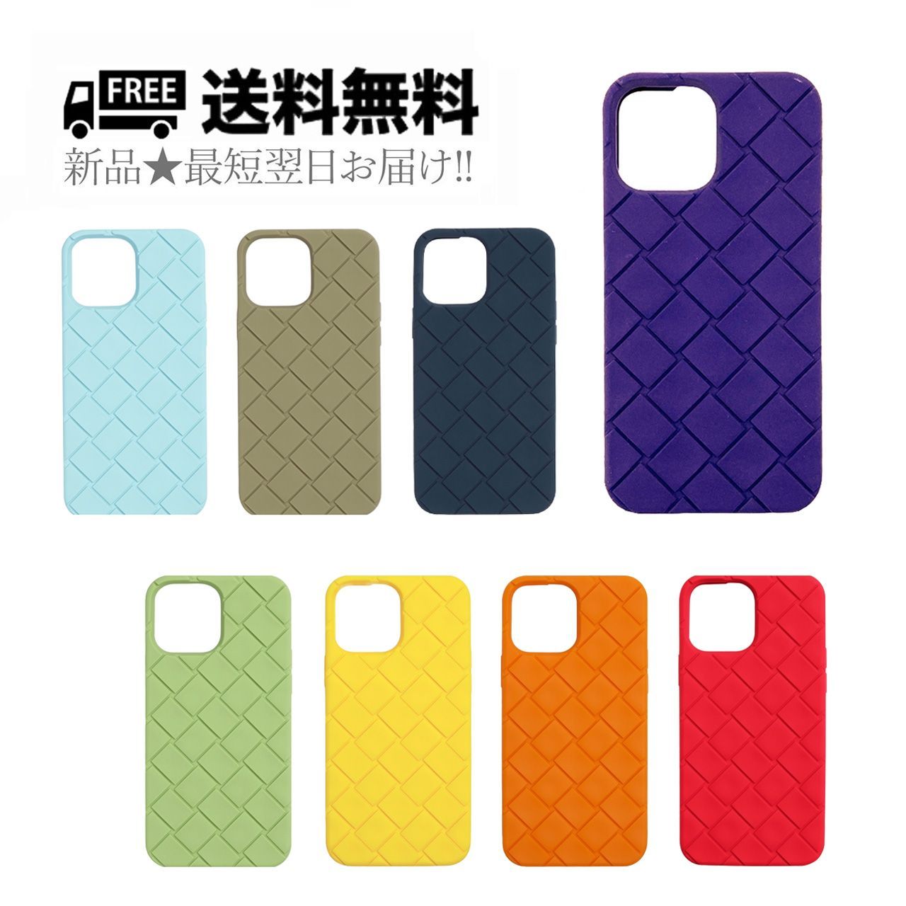 BOTTEGA VENETA ボッテガ ヴェネタ iPhone 13 Pro MAX ケース ロゴ