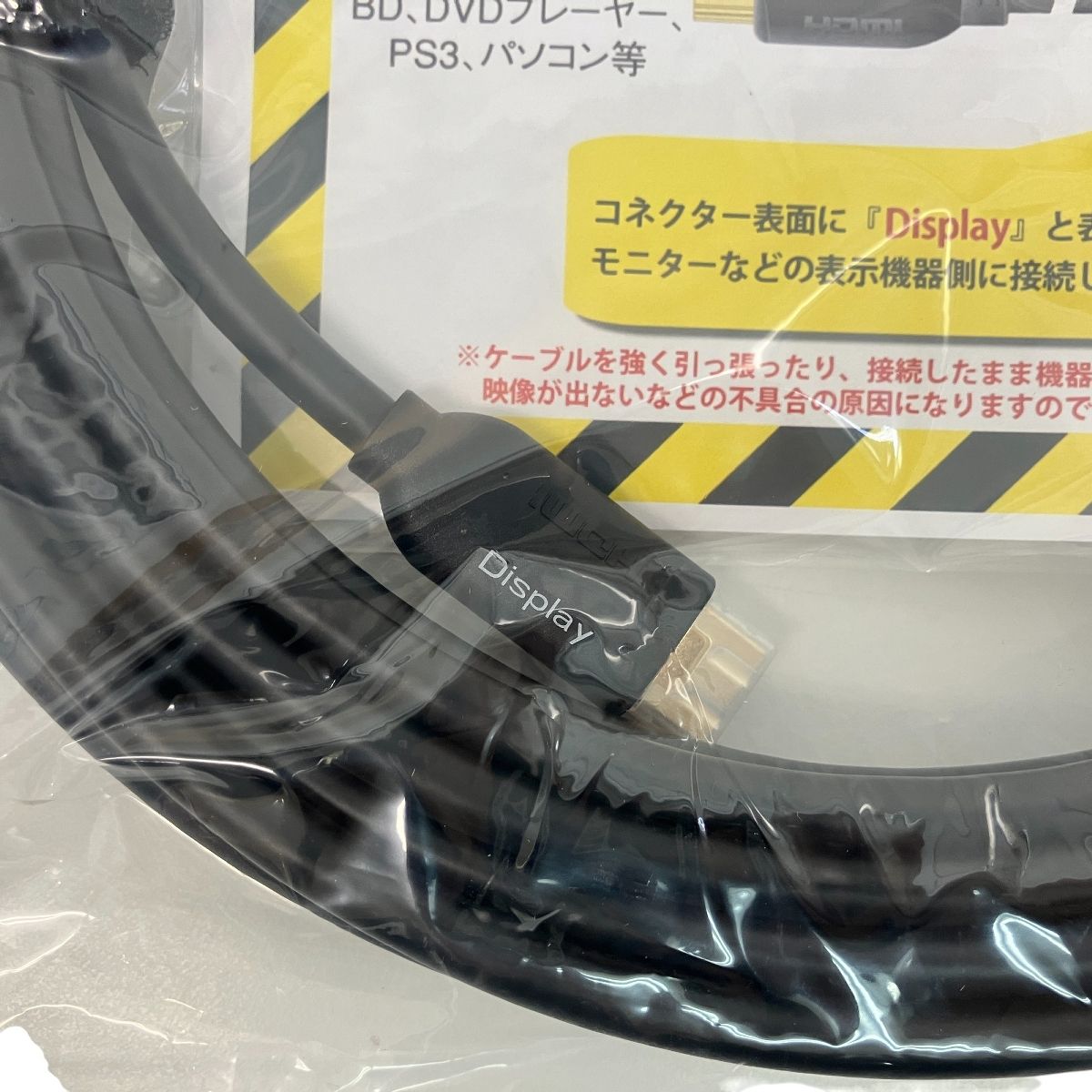 サンワサプライ KM-HD