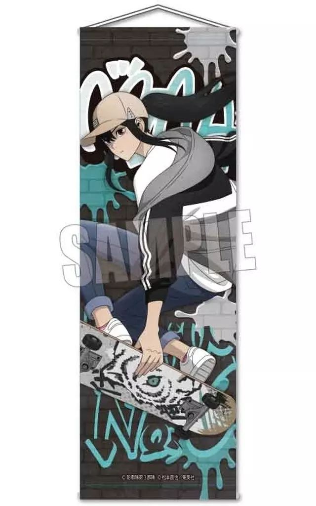 傷] SR 幼き日の亜白ミナ 販売 | 怪獣8号 | ヴァイスシュヴァルツ