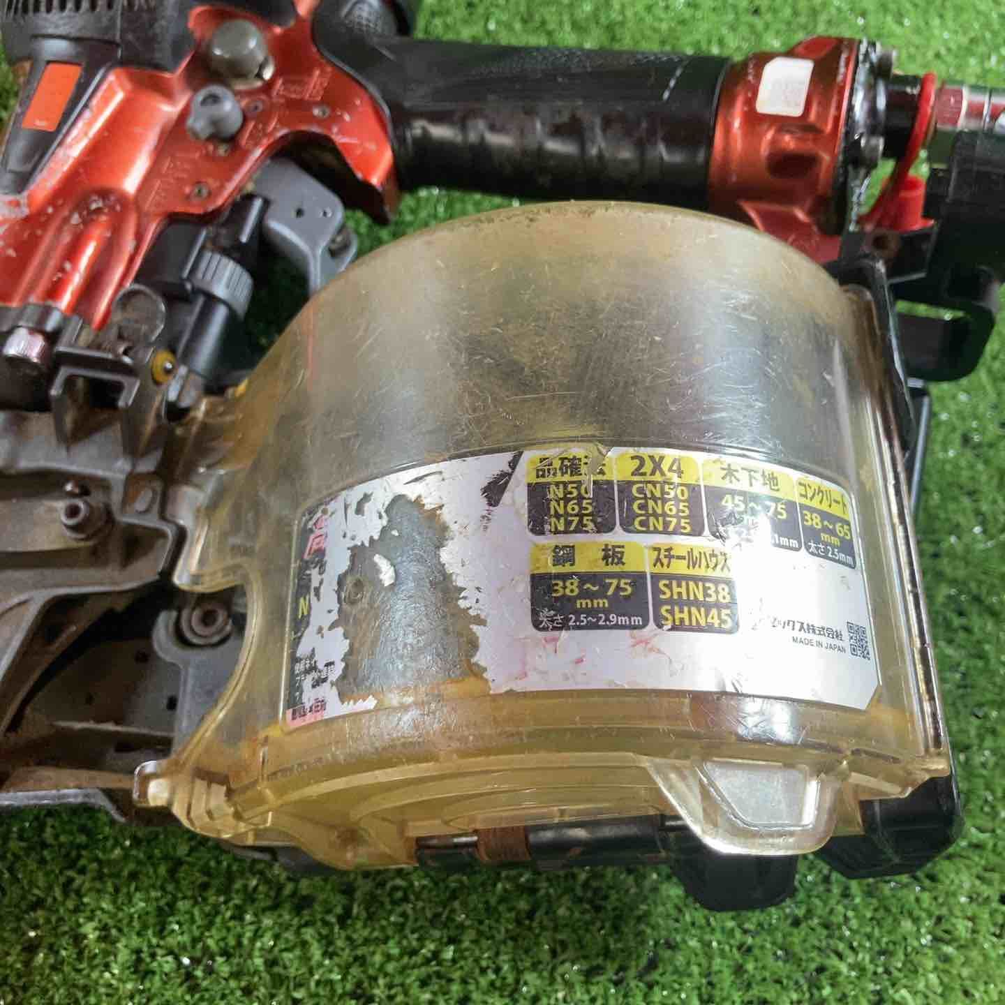 便利そうな マックス MAX 高圧エア釘打ち機 HN-75N3 D -R 川崎店 人気商品！