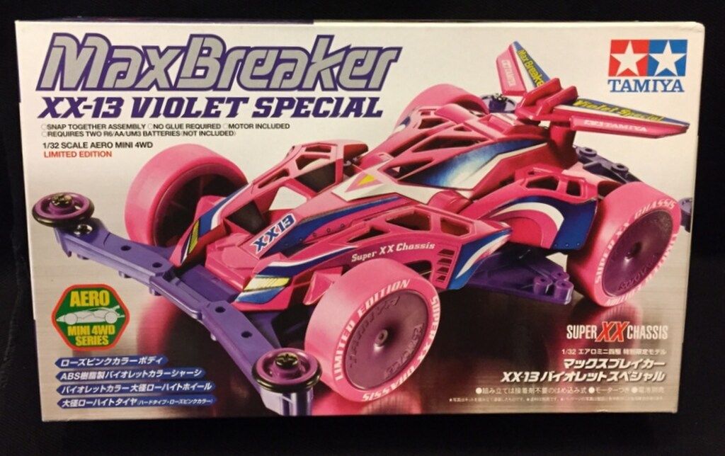タミヤ 1/32 エアロミニ四駆 マックスブレイカー XX-13