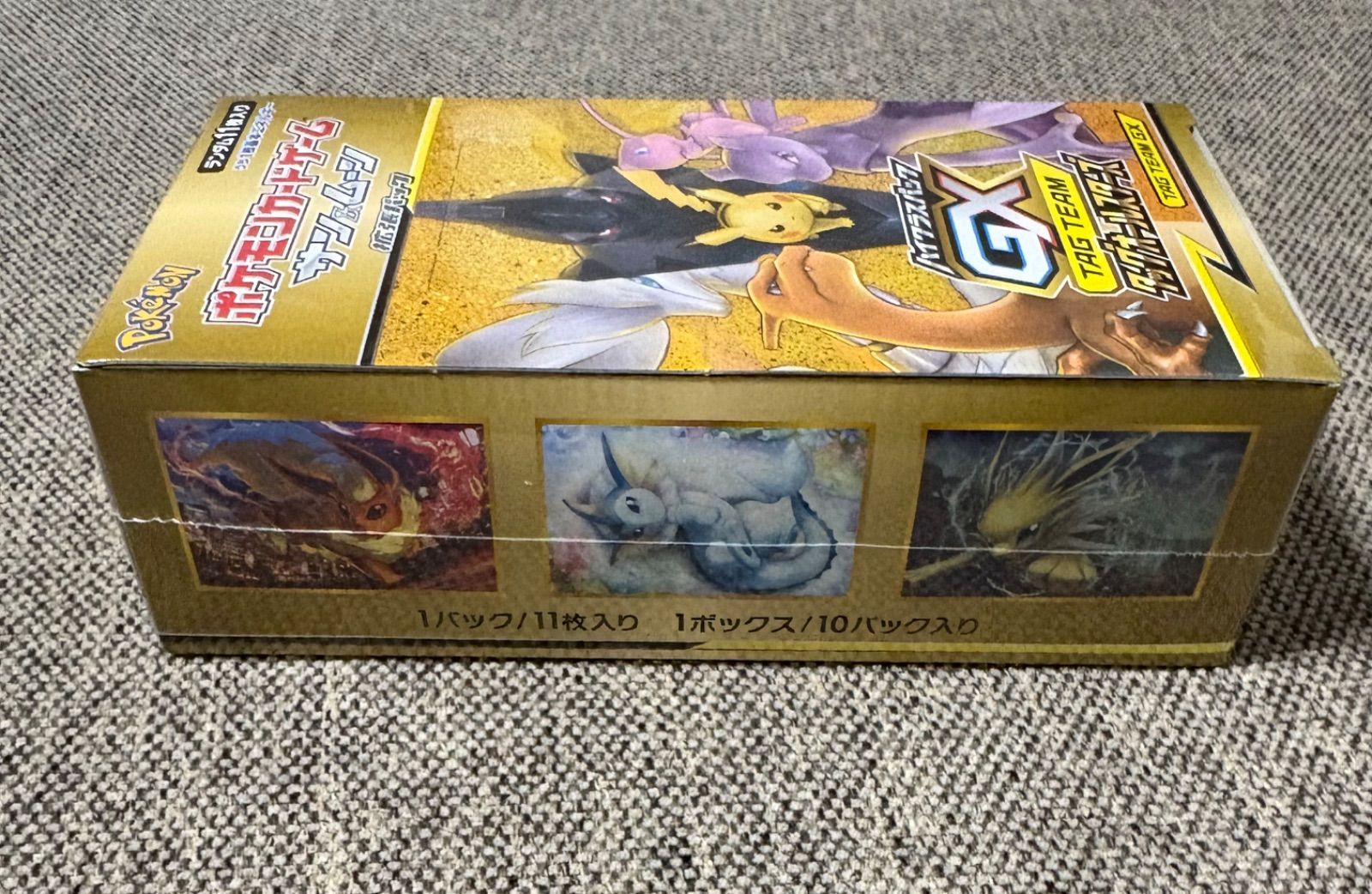 ポケモンカード タッグオールスターズ 未開封 BOX シュリンク付き