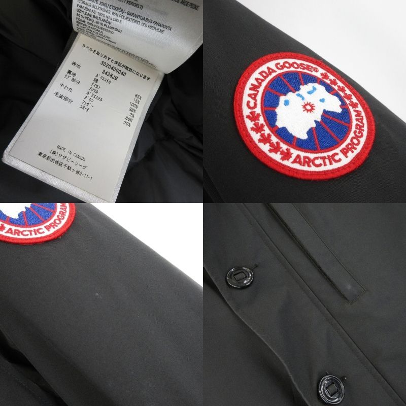 カナダグース ジャスパー 3438JM ブラック M ダウンジャケット　サザビー Gd8hTWS6TgKW9di7oQecla7QTOgJ0u