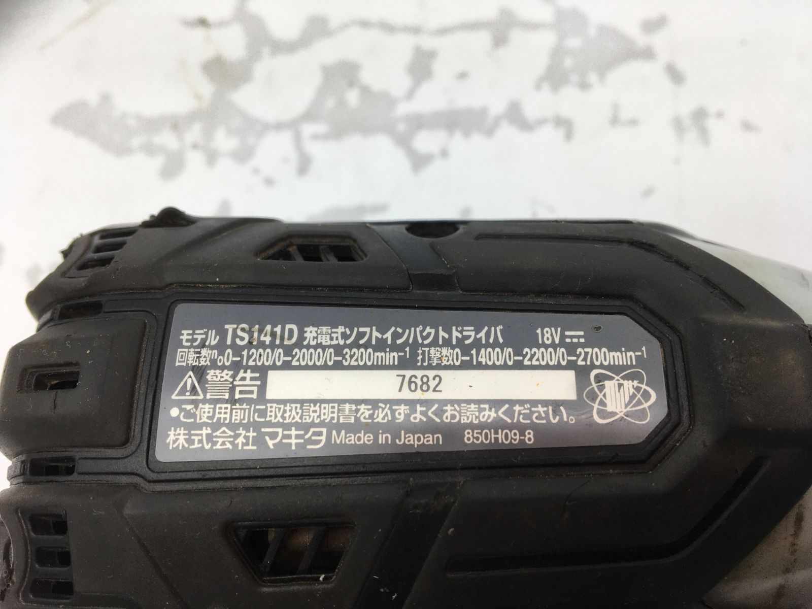 のサムネイル