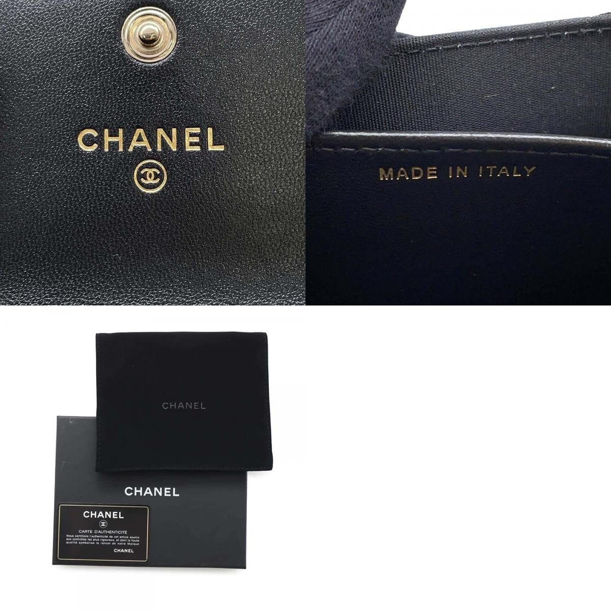 CHANEL