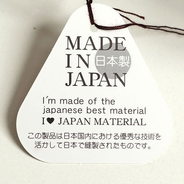 ロール衿 和装用
