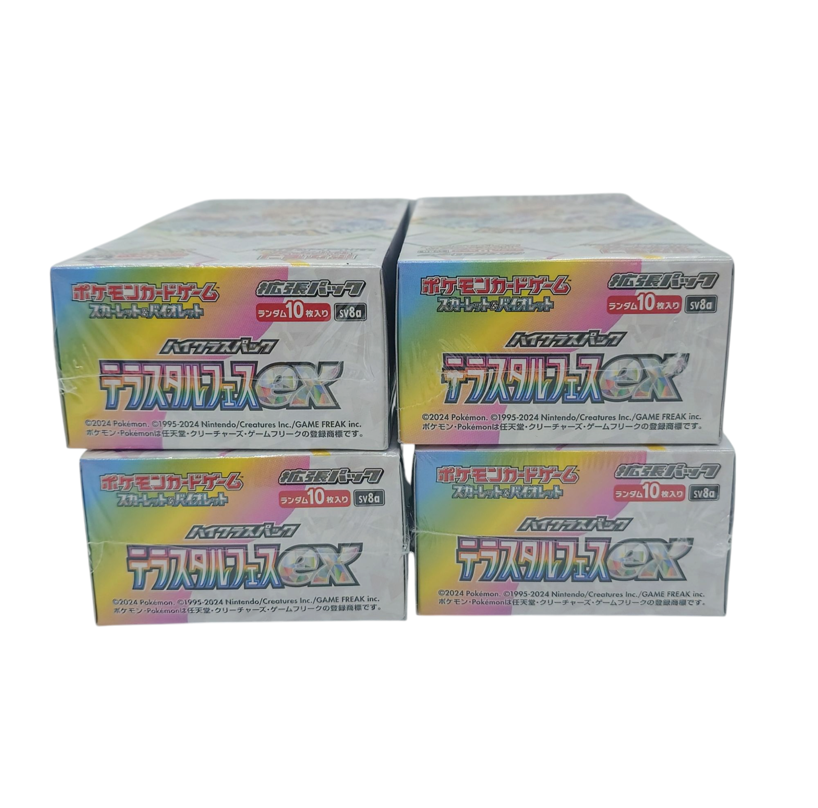 ポケモンカードゲーム テラスタルフェスex 4BOX シュリンク付き