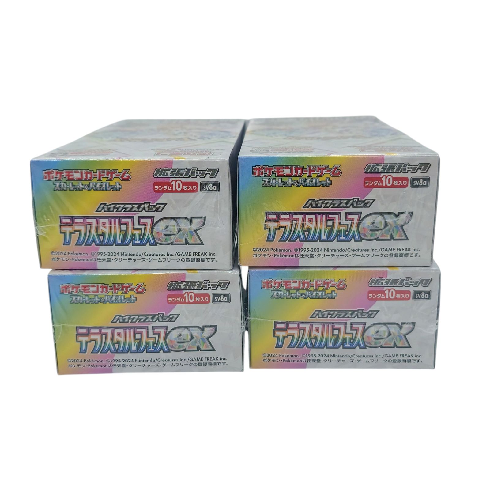 シュリンク無し ペリペリ有り テラスタルフェスex 4BOX