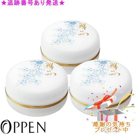 オッペン化粧品 薬用　妙　鮮晶 クレンジングクリーム オッペン化粧品 / 薬用 妙 鮮晶の公式商品情報｜美容・化粧品
