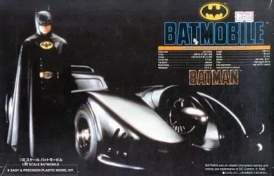 2026年最新】アオシマ バットモービルの人気アイテム - メルカリ