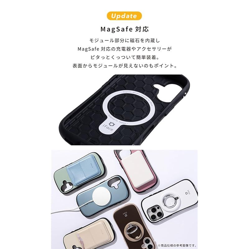 Class First iFace 16用 MagSynqケース/くすみブラック スマートフォン・携帯電話 iFace MagSafe 対応 First Class KUSUMI iPhone 16 ケース MagSynq (くすみピンク)【アイフェイス アイフォン16 用 iphone16 カバー 耐衝撃 マグネット搭載 マグセーフ対応 スマホケース ストラッ