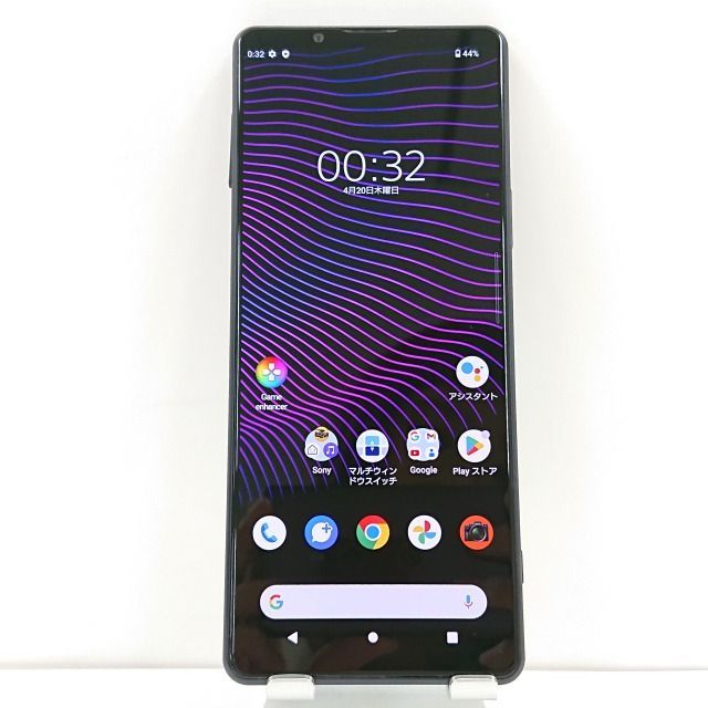 Xperia 1 III SOG03 au フロストブラック 送料無料 本体 c01645