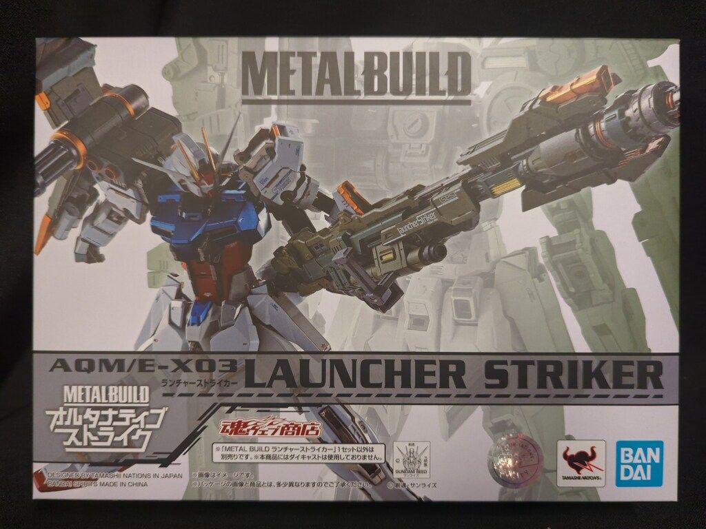 BANDAI SPIRITS METAL BUILD 機動戦士ガンダムSEED ランチャーストライカー
