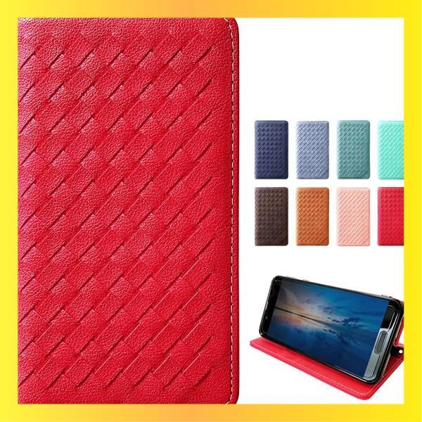 AQUOS sense2 SH-01L / SHV43 / SH-M08_H.レッド SH-01L SHV43 SH-M08 AQUOS sense2 Android one S5 用 ケース 手帳型 カバー スマホケース sh01l sh-01lケース sh