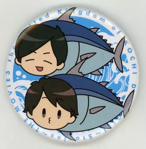 中古】バッジ・ピンズ(男性) 神谷浩史＆小野大輔(カツオ) ご当地DGS