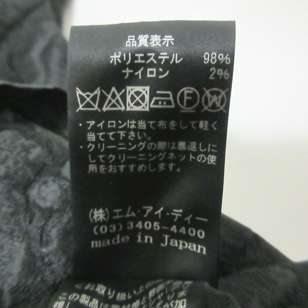 Aveniretoile - 美品 AVENIRETOILE アベニールエトワール 2022年製 ノースリーブ ジャガード ペプラム ブラウス ミニワンピース 34 ブラック レディース 古着 中古 USED 美品 AVENIRETOILE アベニールエトワール 2022年製 ノースリーブ