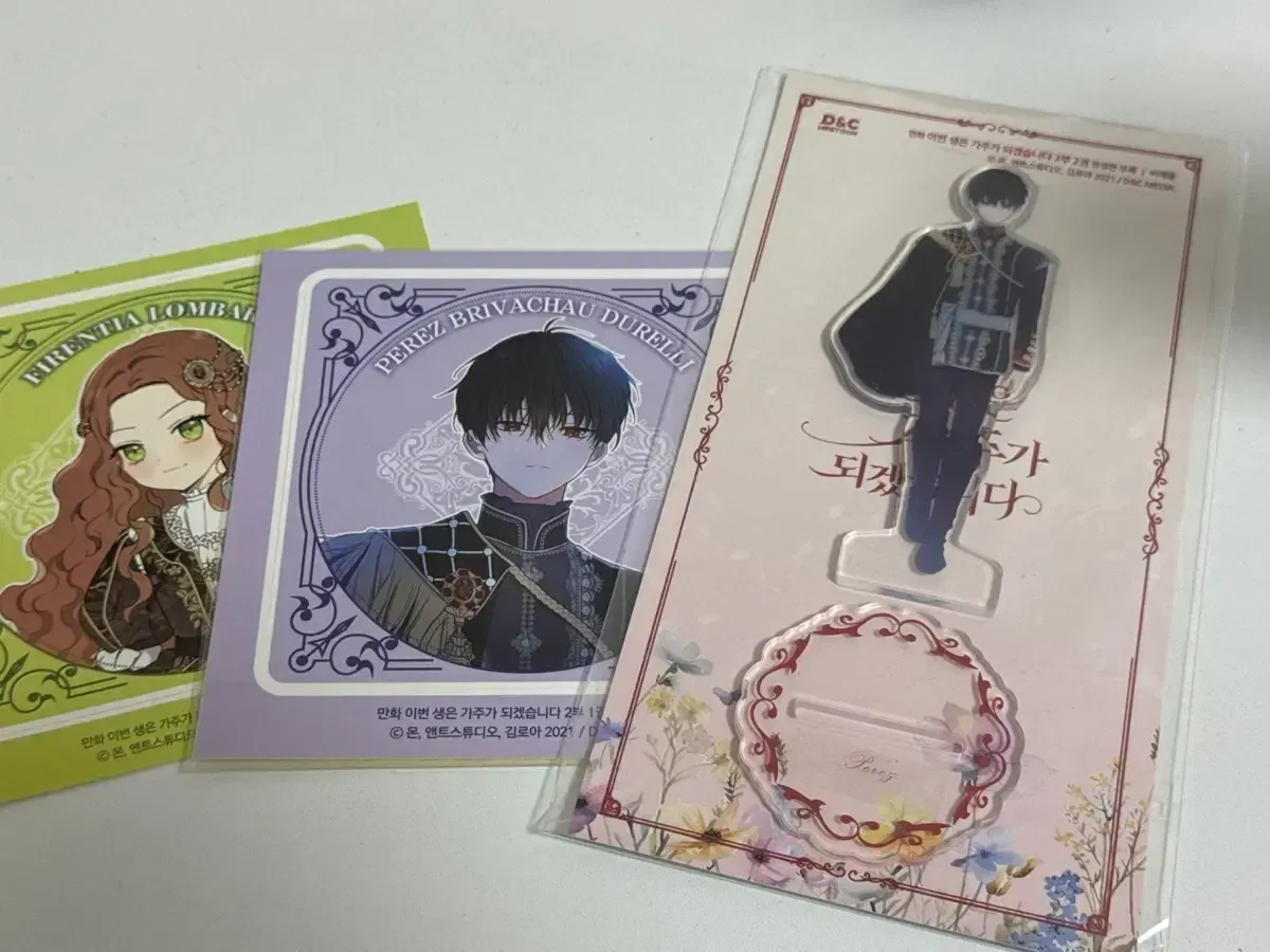 2025年最新】家主 lpの人気アイテム - メルカリ