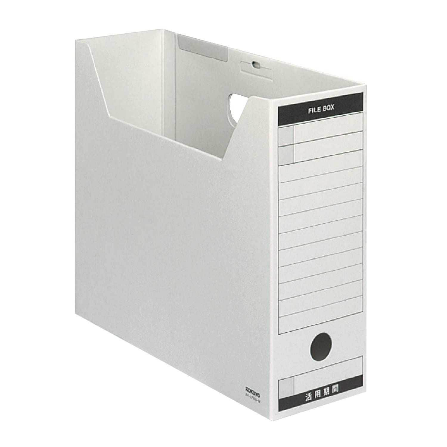 A 4 フタ付き グレー 色厚板紙 ファイルボックス LFBN MZ コクヨ KOKUYO