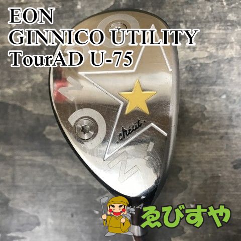 ジニコ ユーティリティ GINNICO UTILITY 4U 23.5° S 右 GINNICO