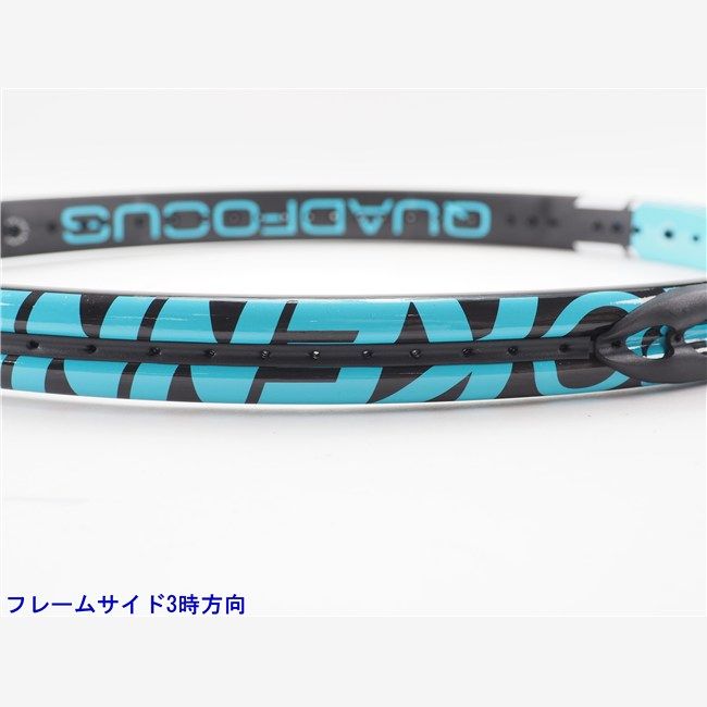 キュープラス15 バージョン23