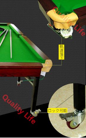 2in1 ビリヤード 卓球 マルチゲームテーブル 折りたたみ 9フィート ビリヤード台 卓球台 滑車輪 室内 家庭用 サイズ 230cm 138cm STEELWINDOWSANDDOORS_COM