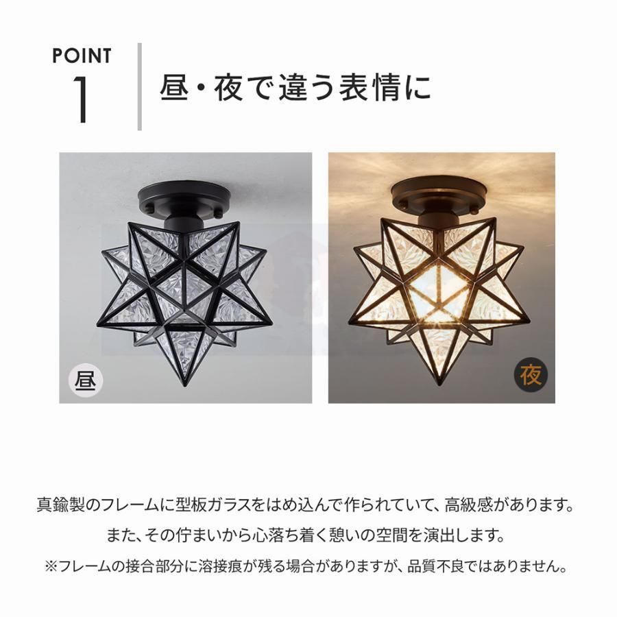 シーリングライト ペンダントライト