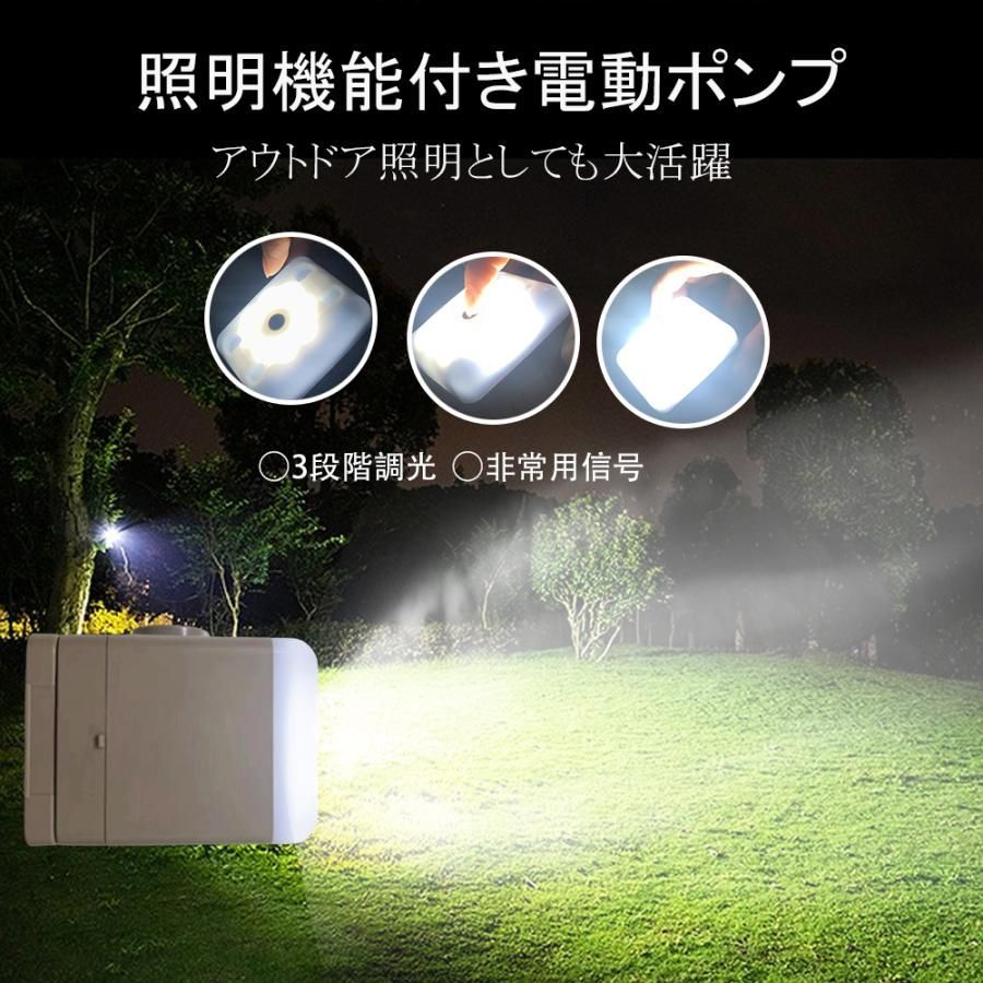収納袋付き