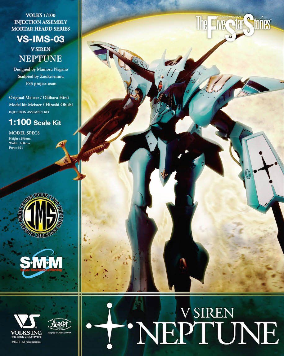 本 The Transhumanism Handbook トランスヒューマニズム