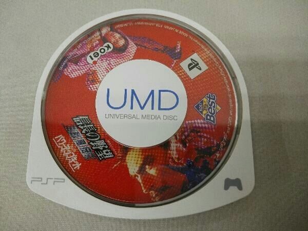 箱なし 説明書なし ソフトのみ PSP 信長の野望 烈風伝 With