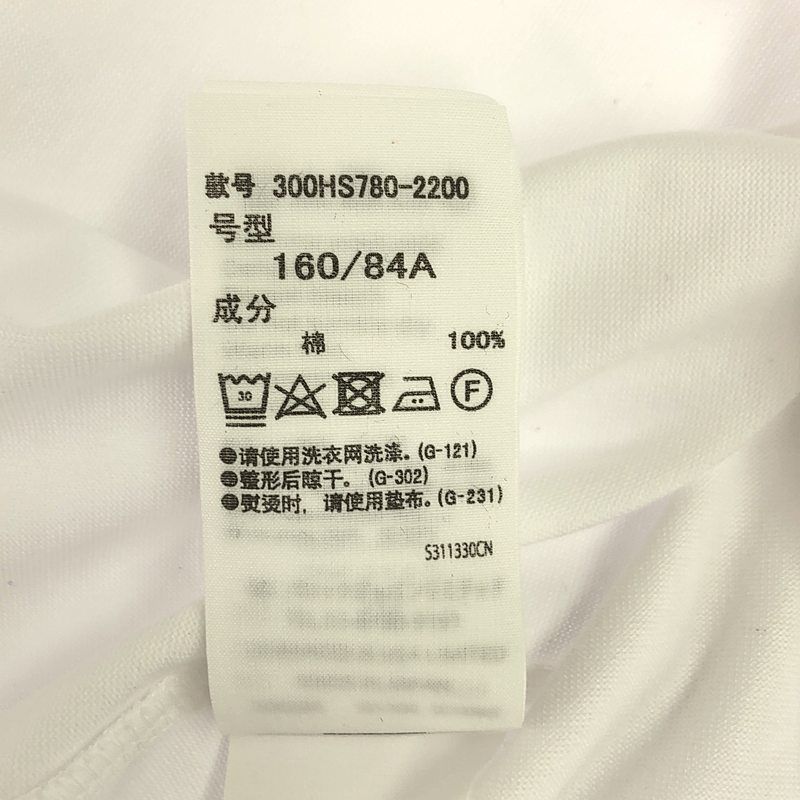 ENFOLD - 【美品】  ENFOLD / エンフォルド | 2024SS | UPPER-ARM HIDDEN T-SHIRT ダブルスリーブ Aライン カットソー Tシャツ | 38 | ホワイト | レディース 美品】 ENFOLD / エンフォルド | 2024SS | UPPER-ARM HIDDEN T
