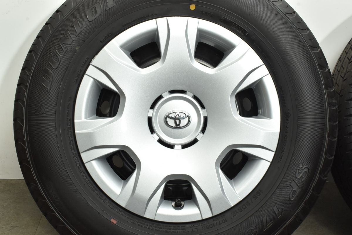 2024年 新車外し バリ溝】トヨタ 200 ハイエース 純正 15in 6J +35