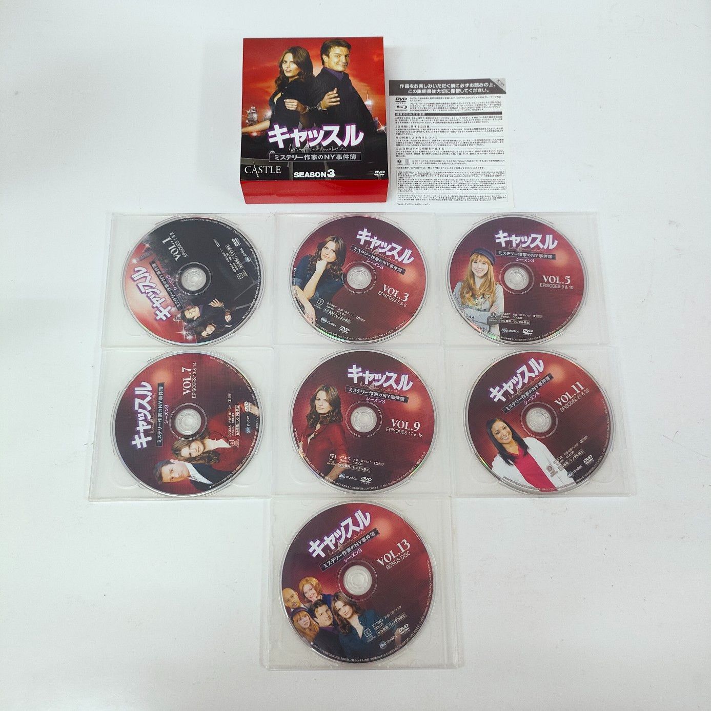 海外ドラマ キャッスル ミステリー作家のNY事件簿 シーズン3 DVD 海外ドラマ キャッスル ミステリー作家のNY事件簿 シーズン3 DVD