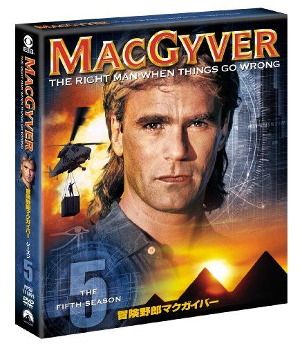 冒険野郎マクガイバー シーズン5＜トク選BOX＞ [DVD] - メルカリ