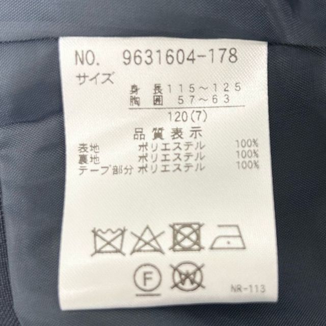 100059028007