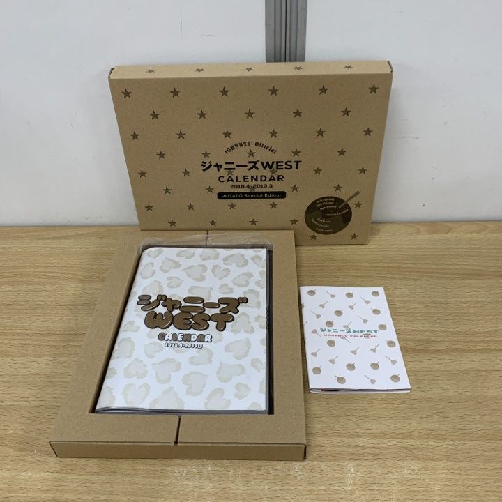 ジャニーズ STARTO グッズ まとめ売り △01)【同梱不可】ジャニーズWEST まとめ売り7点セット/STARTO