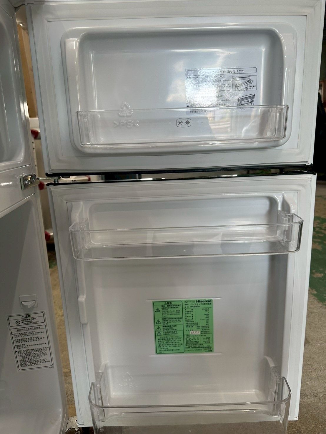 美品】大阪送料無料☆3か月保障付き☆冷蔵庫☆2019年☆2ドア☆R-215 
