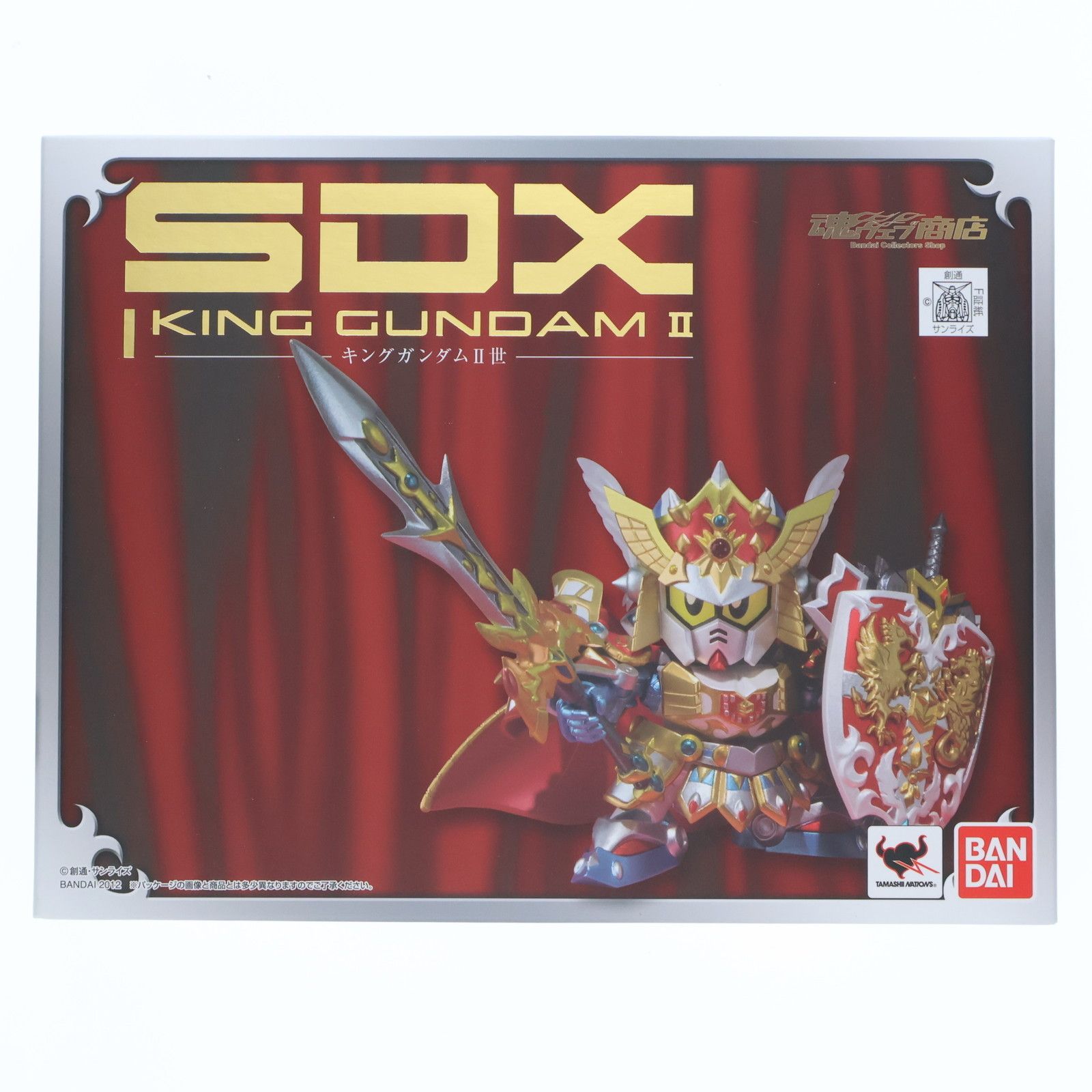 【希少・未使用品】SDX キングガンダムⅡ世 円卓の騎士 フィギュア 魂ウェブ商店限定 SDX キングガンダムII世 SDガンダム外伝 円卓