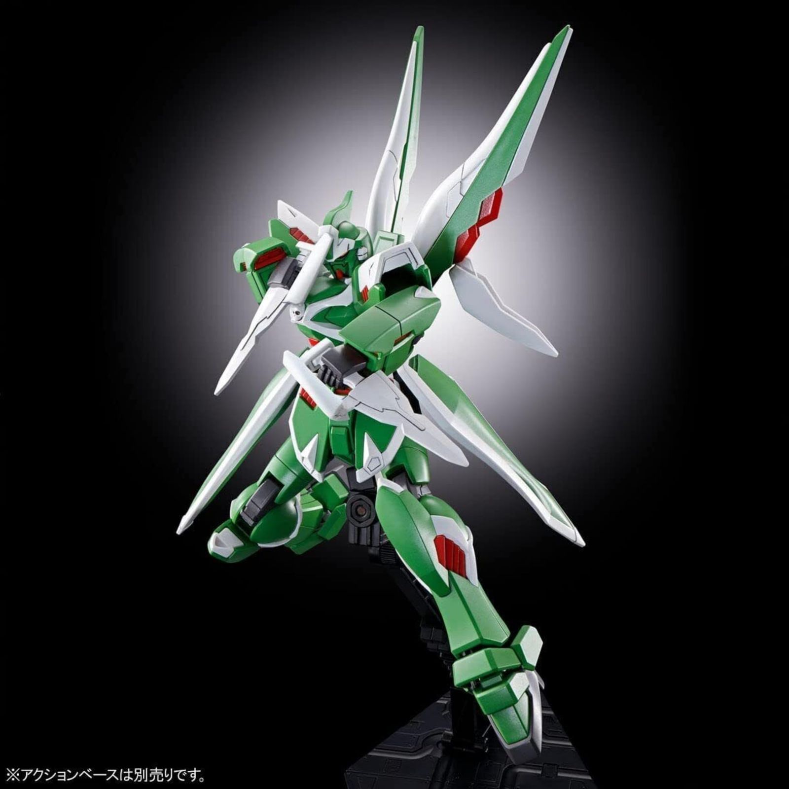 ファントムガンダム
