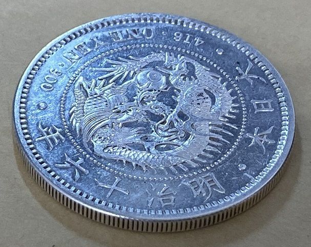 円銀 明治16年銘 一圓銀貨 (大型) - メルカリ