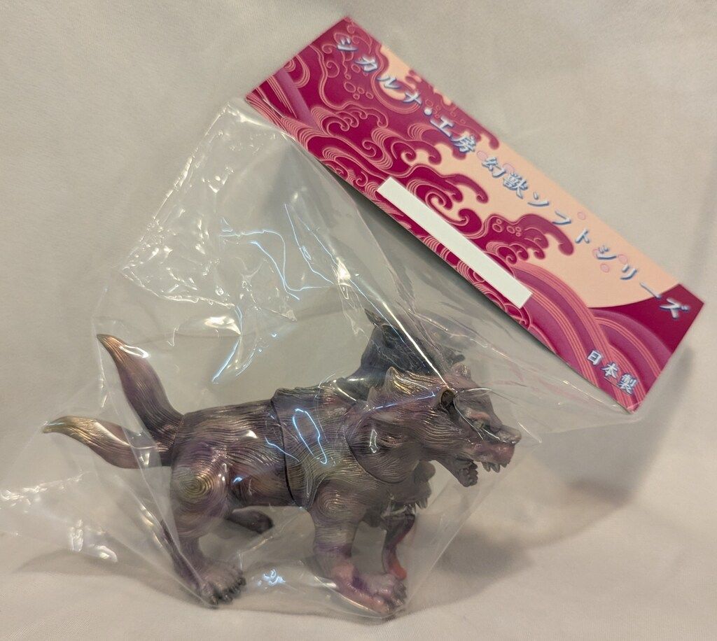 【PSA10】2連番 イーブイ 196/SV-P ポケカバトルはじめよう PSA10】2連番 イーブイ 196/SV-P ポケカバトルはじめよう Amazon