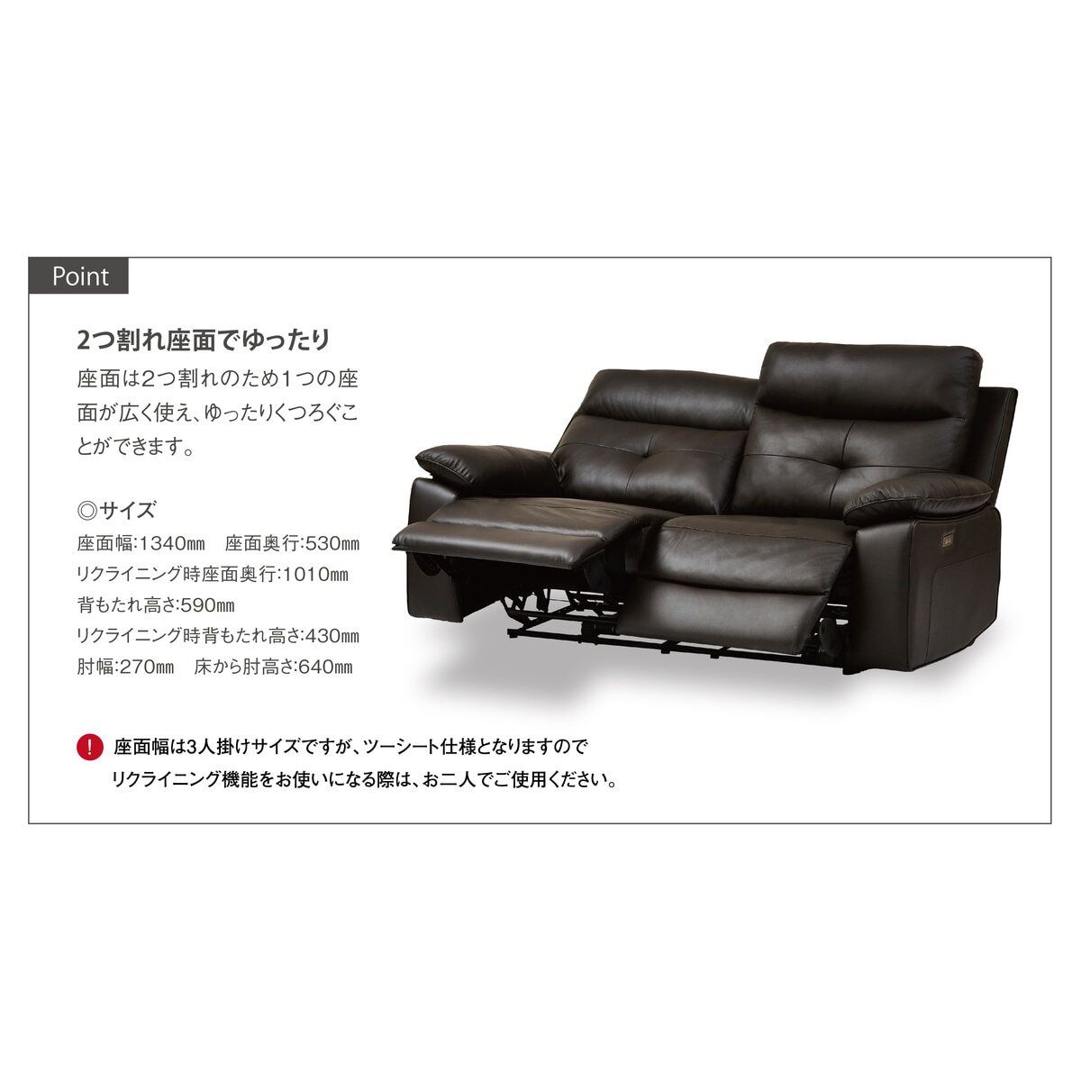 コストコ商品 関家具