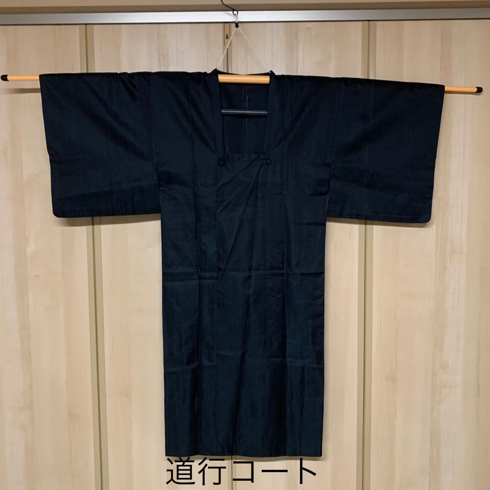 丈長 道行コート  アンティーク 雨コート 正絹 リサイクル羽織 道行衿 ロング丈 塵除け 裄61.5cm