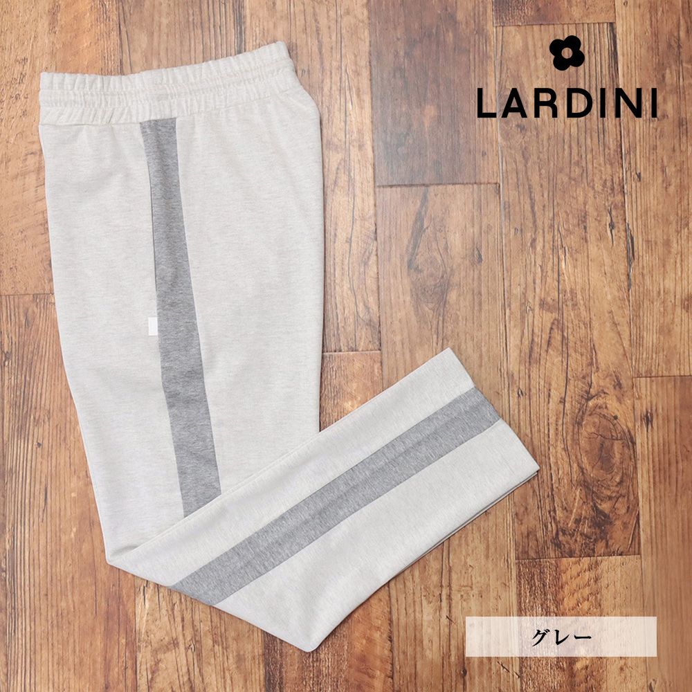 24春夏|LARDINI|Mサイズ|イージーパンツ EQLTR06 EQ62025 ジャージー快適 サイドライン レトロ イタリア製 ラルディーニ |グレー|kg139|