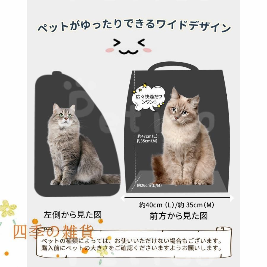 通気性抜群