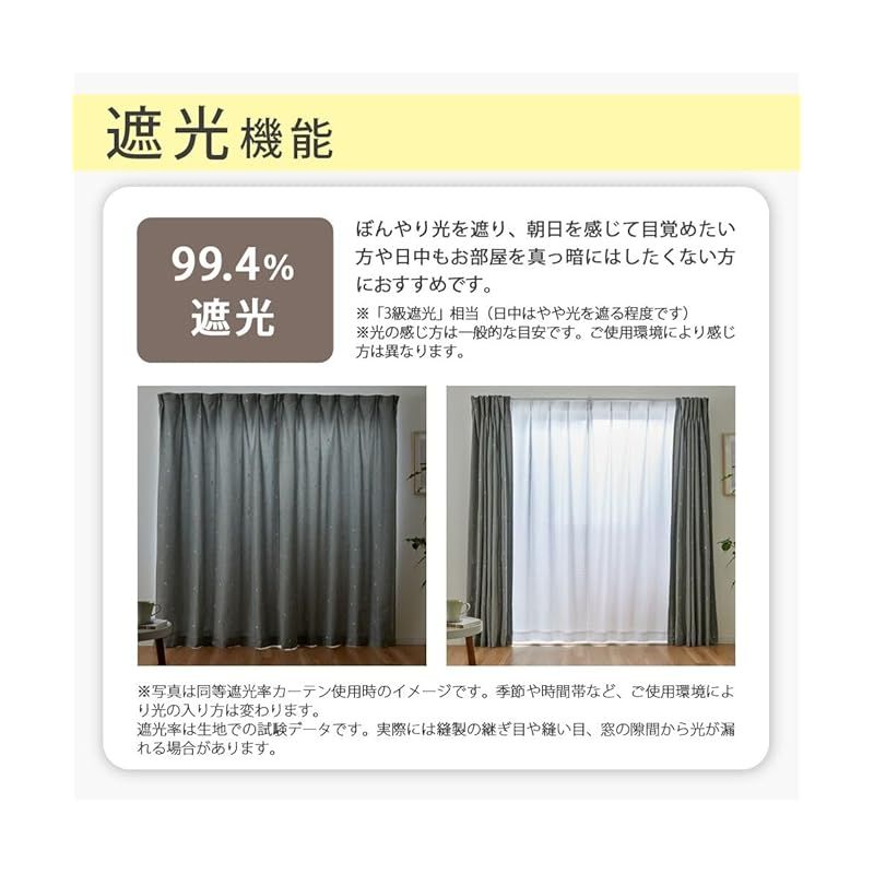 アイボリー 34