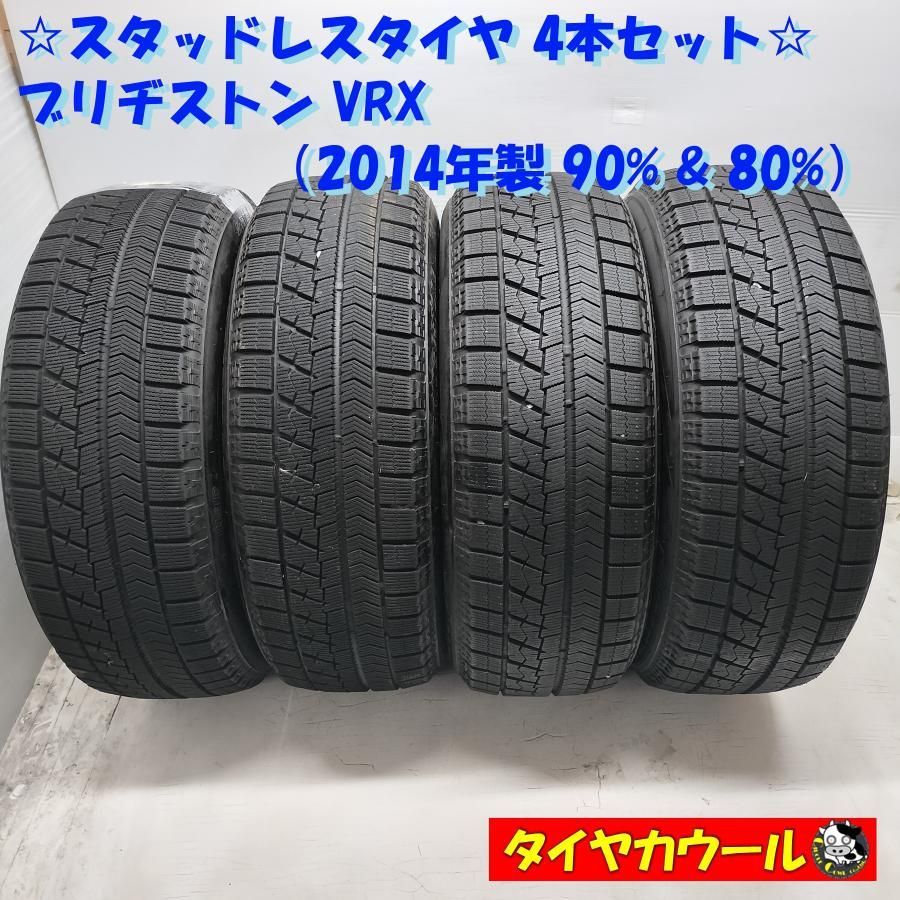 BRIDGESTONE 205/60R16 バリ溝 21年製 BRIDGESTONE 205/60R16 バリ溝