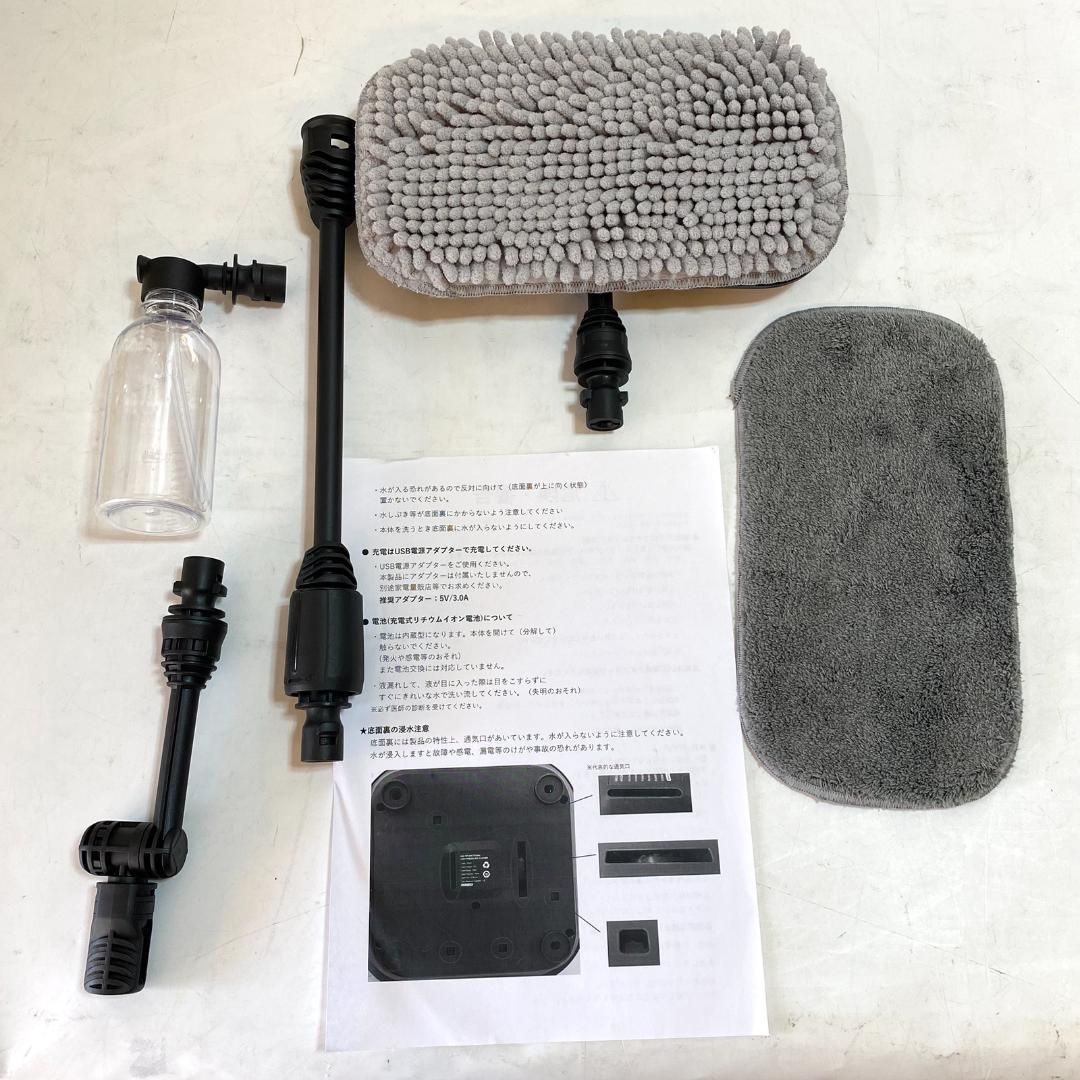 高圧洗浄機 クリーナー